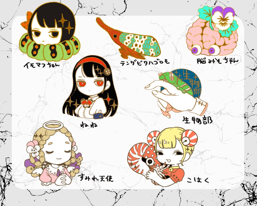 ピンバッジ
