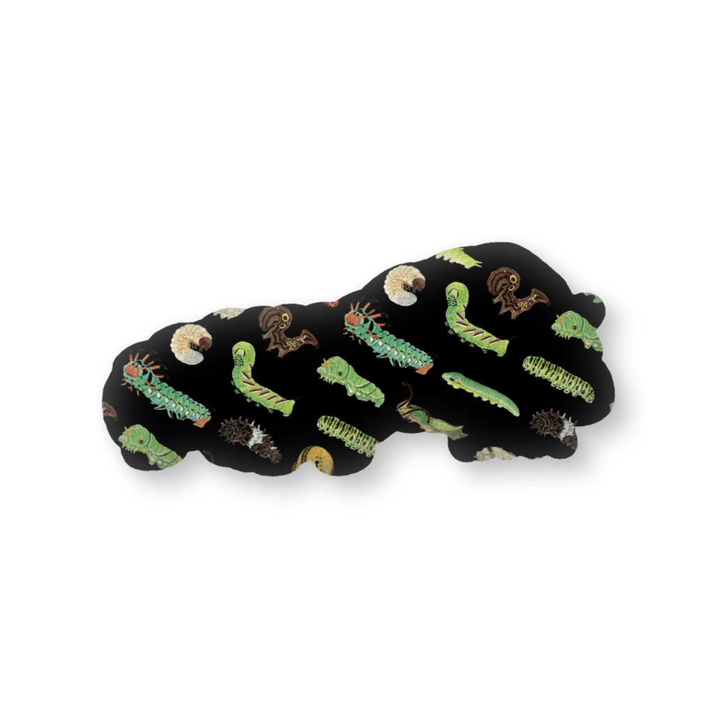 いもむしクッション