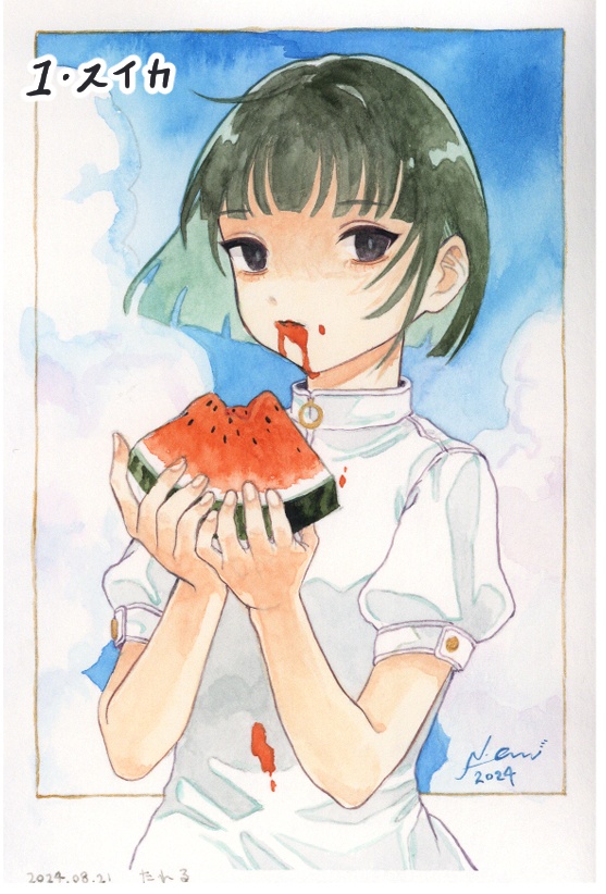 ドローイング原画