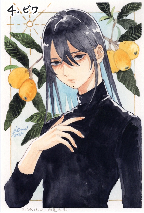 ドローイング原画