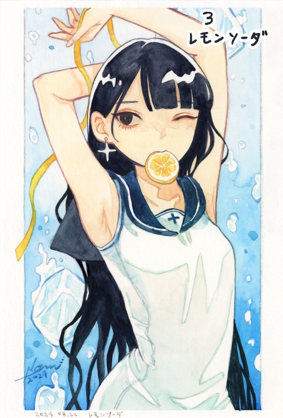 ドローイング原画