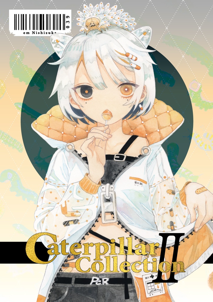 CaterpillarCollectionⅡ