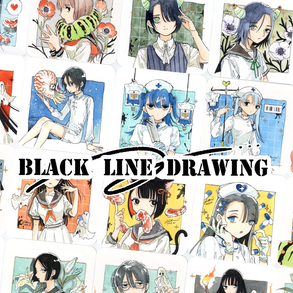 新刊「ドローイングまとめ本」