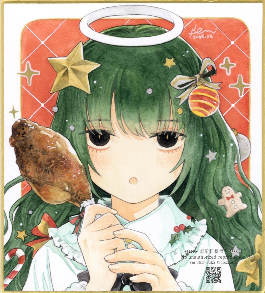 中色紙「クリスマスツリーちゃんの晩餐」