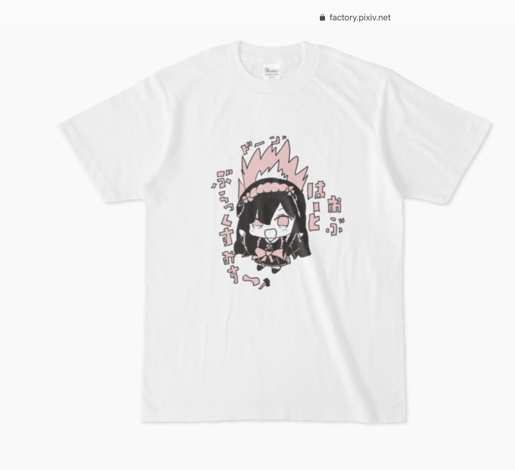 水心子ちゃんTシャツ