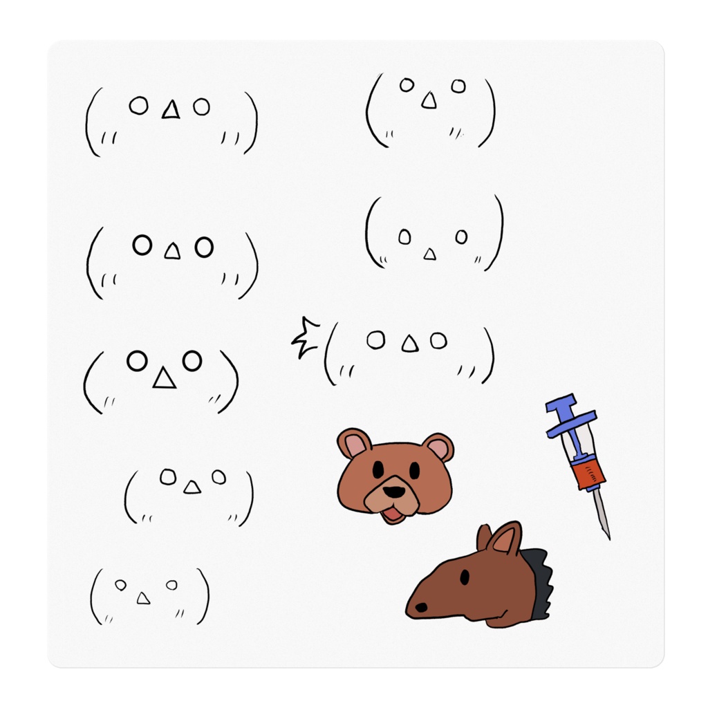 ぽっぽステッカー おまけつき