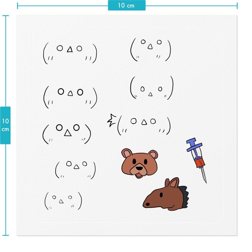 ぽっぽステッカー おまけつき