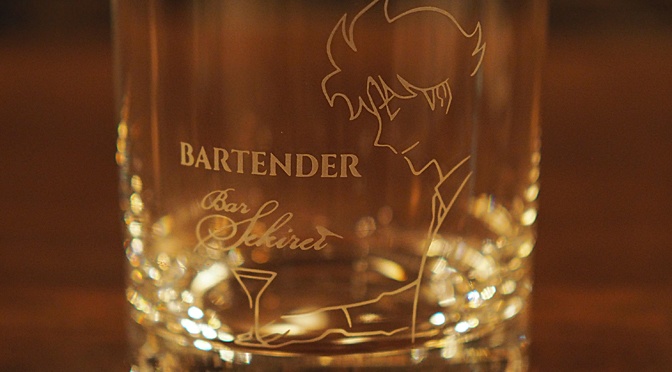 Bar Sekirei × コミック『Bartender』ダブルネーム・ロックグラス
