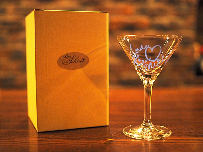 Bar Sekirei × Va-11 Hall-A ダブルネーム “キラ☆ミキ” サイン入りカクテルグラス