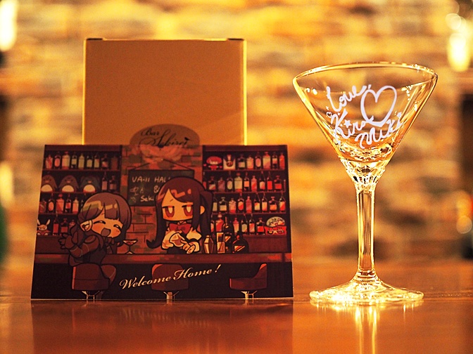 Bar Sekirei × Va-11 Hall-A ダブルネーム “キラ☆ミキ” サイン入りカクテルグラス