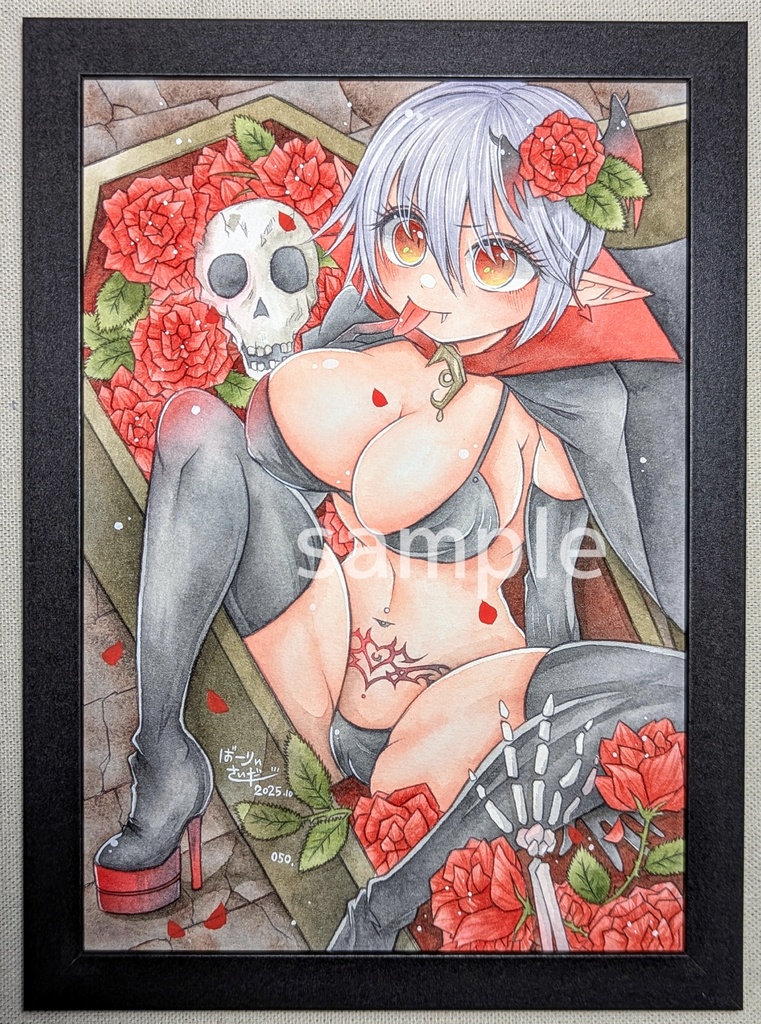 腹ぺこヴァンパイア娘