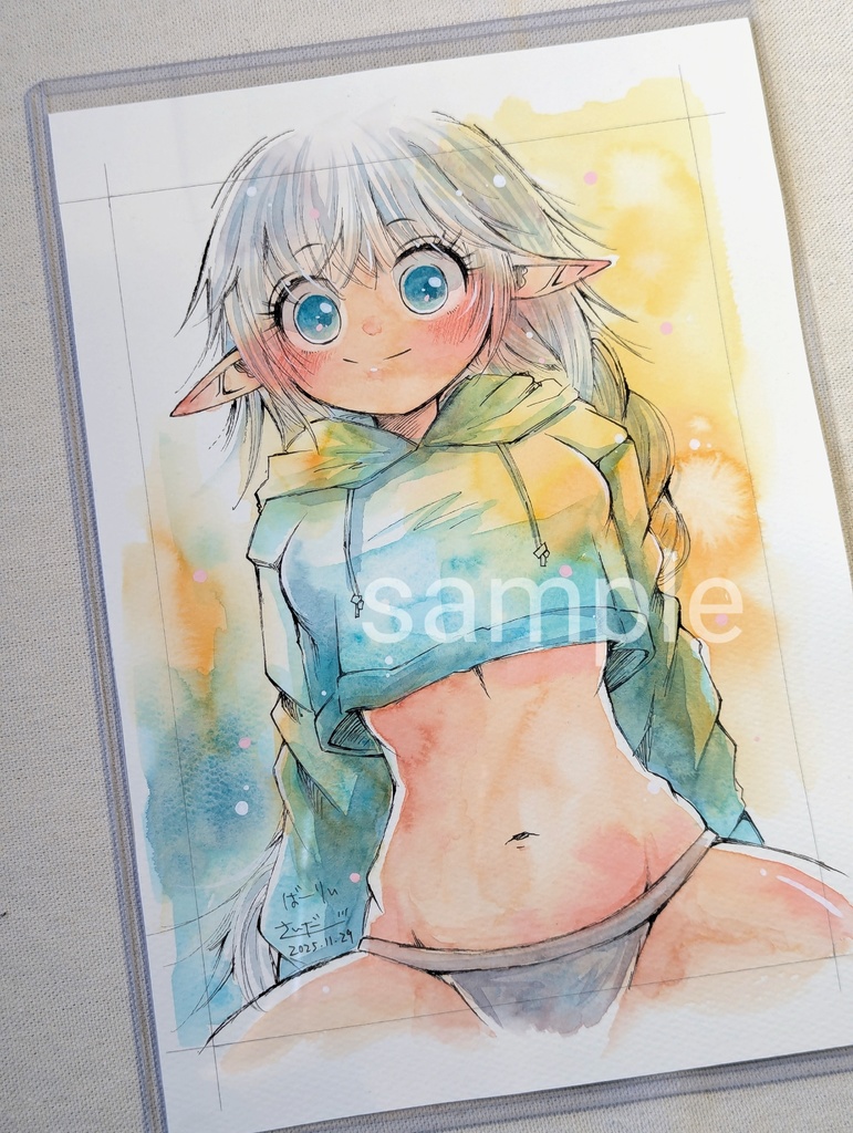 お任せドローイングオーダー