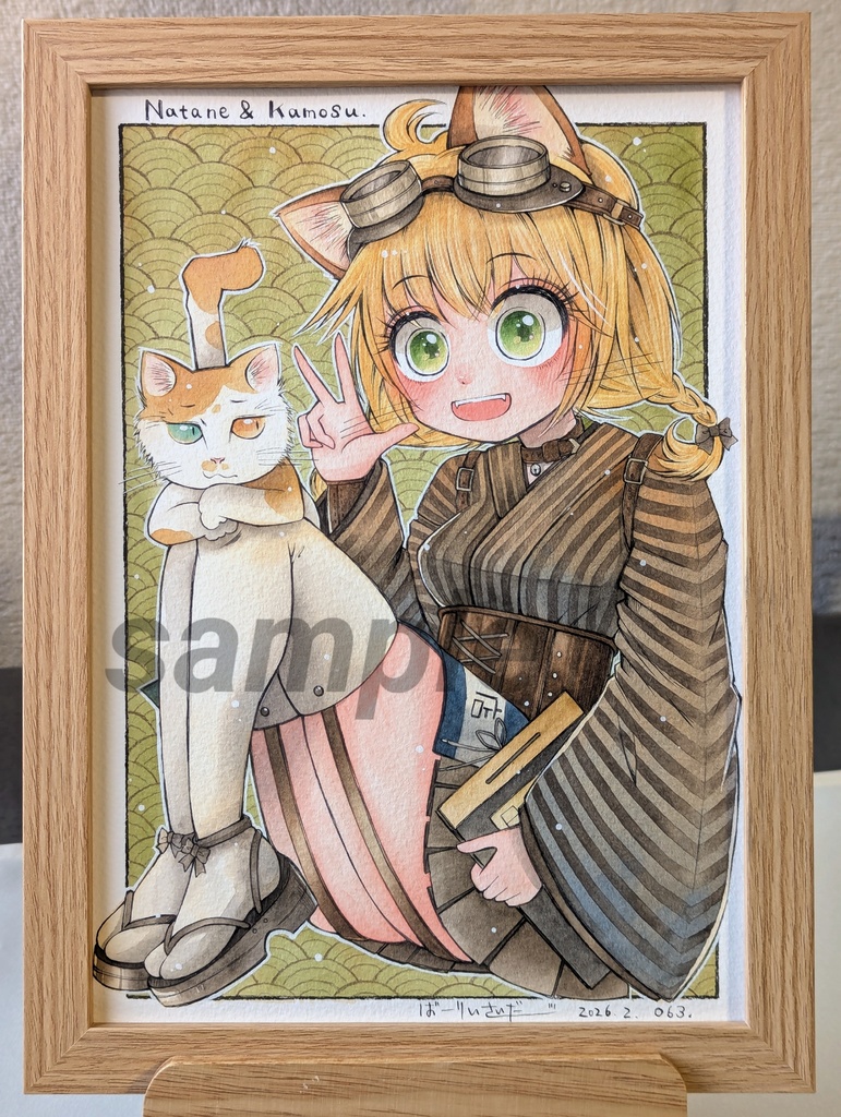 手描きアナログ原画「当店の看板娘」