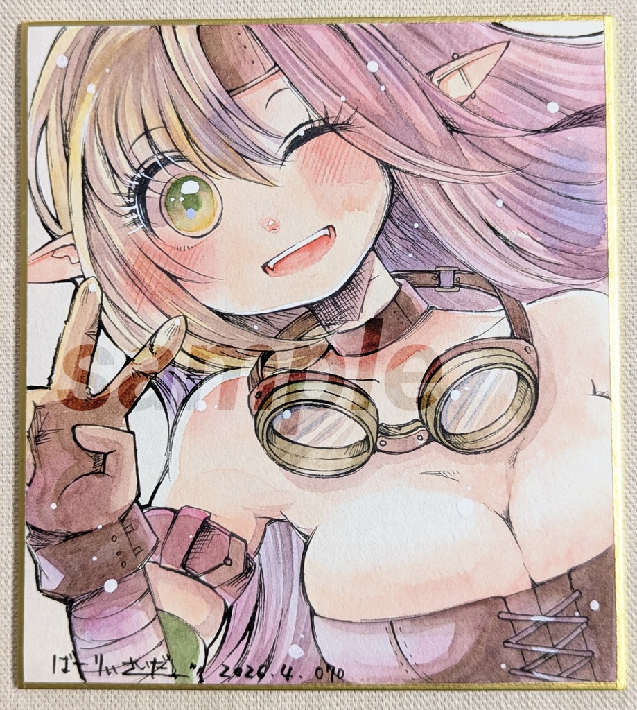 手描きミニ色紙「ゴーグルエルフ娘」