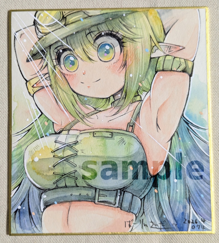 手描きミニ色紙「初夏の日差し」