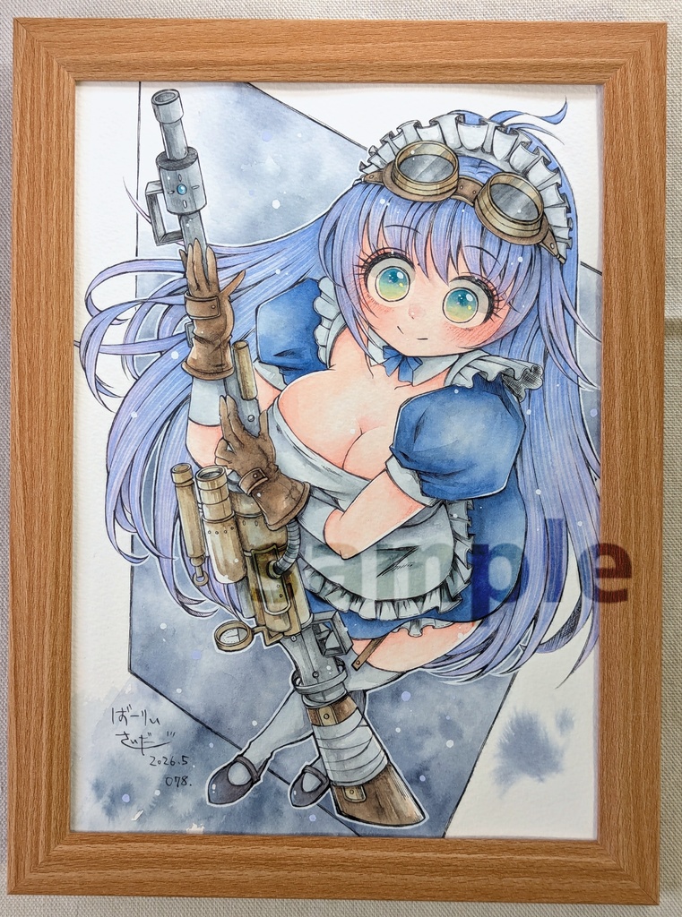 手描きアナログ原画「ゴーグルメイド娘2」