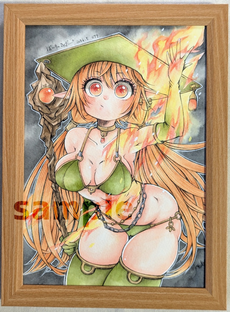手描きアナログ原画「炎の魔法を唱えるエルフ魔導士娘」
