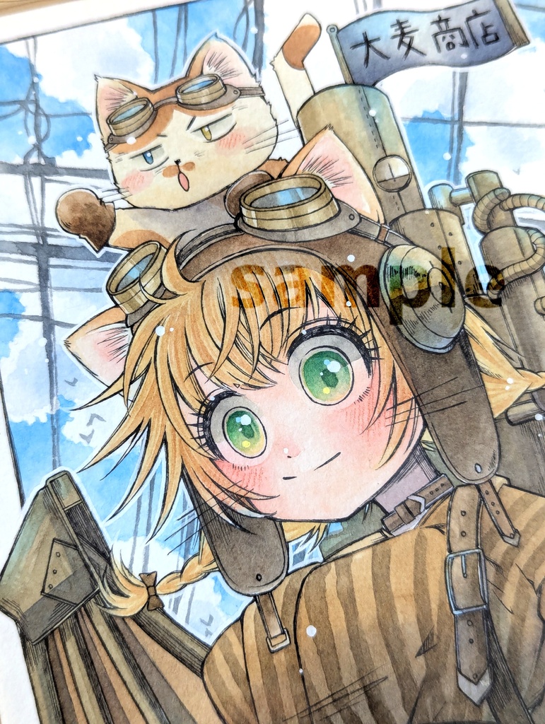 手描きアナログ原画「真鍮の翼と看板娘」