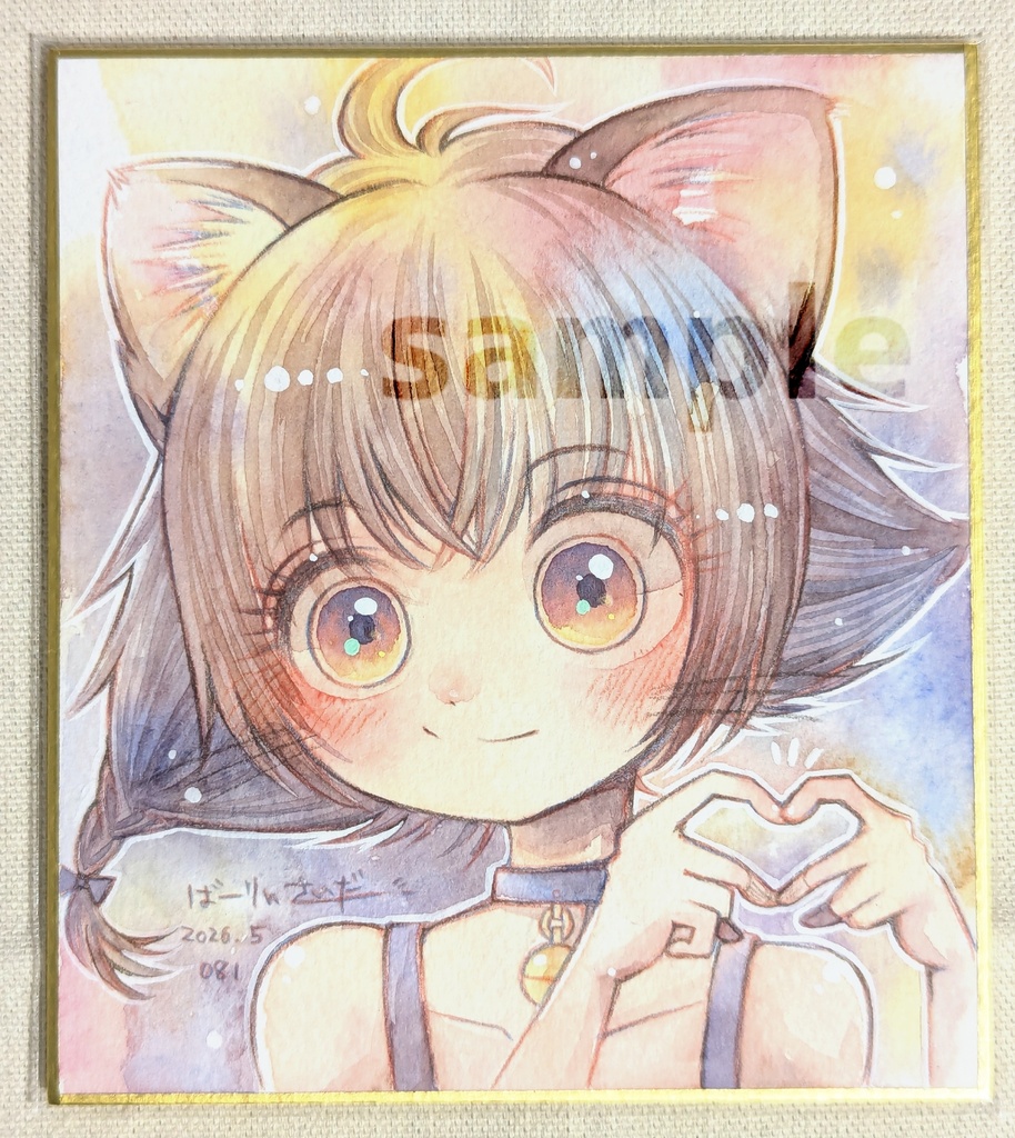 手描きミニ色紙「菜種指ハート」