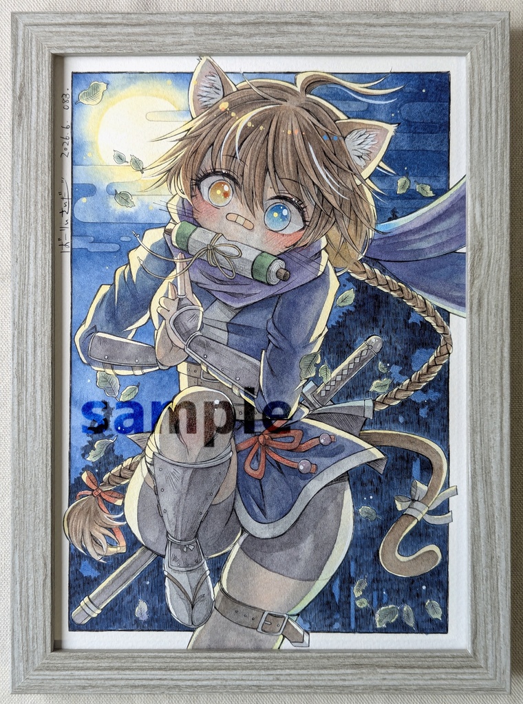 手描きアナログ原画「猫耳忍者娘」