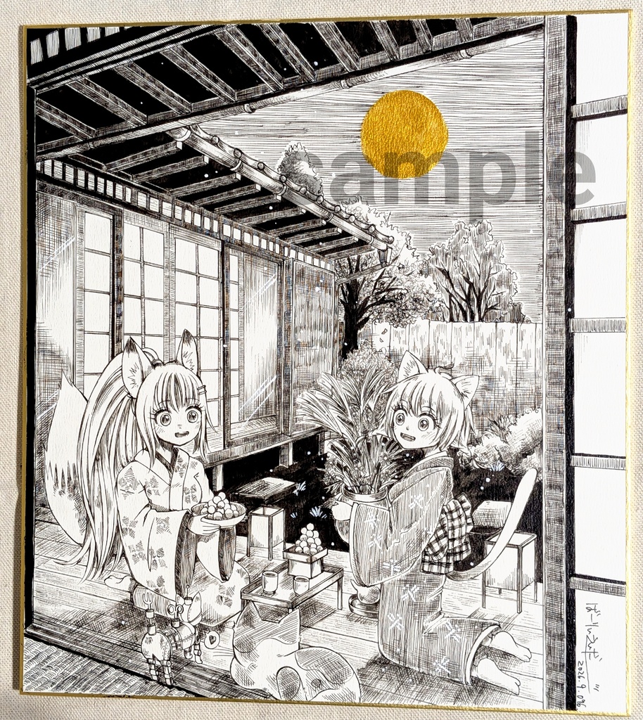手描き大色紙「金の満月とお月見」Original Hand-Drawn Shikishi Art Board「A Golden Full Moon and Moon-Viewing.」