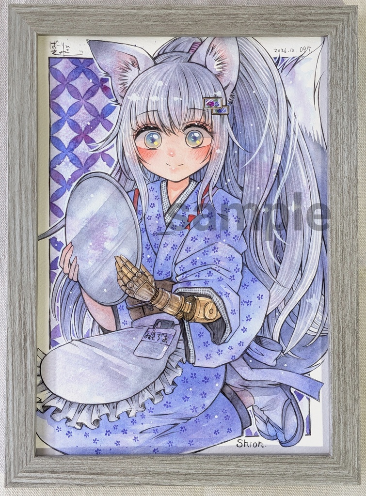 手描きアナログ原画「喫茶あじさいの看板娘」/Original traditional painting「The Poster Girl of Café Ajisai」