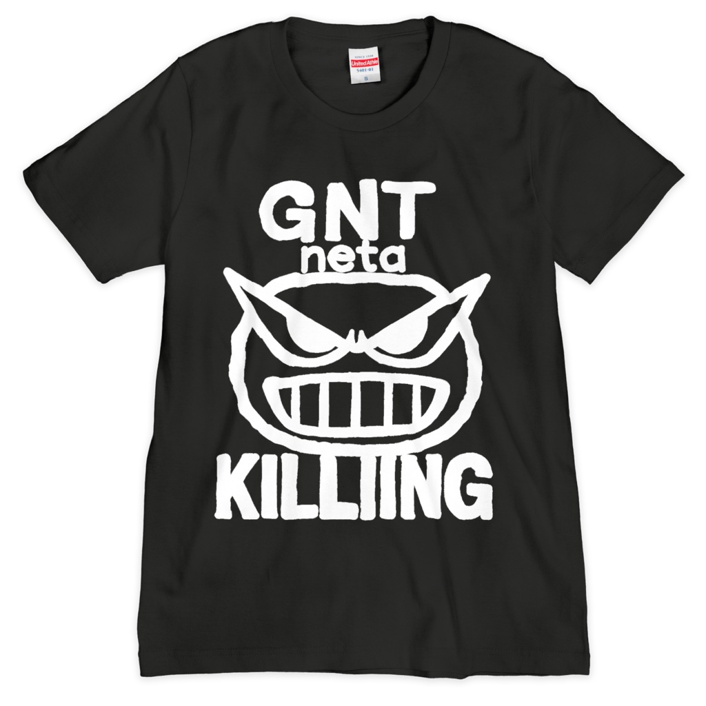 GNT neta KILLING(シルクTシャツ)