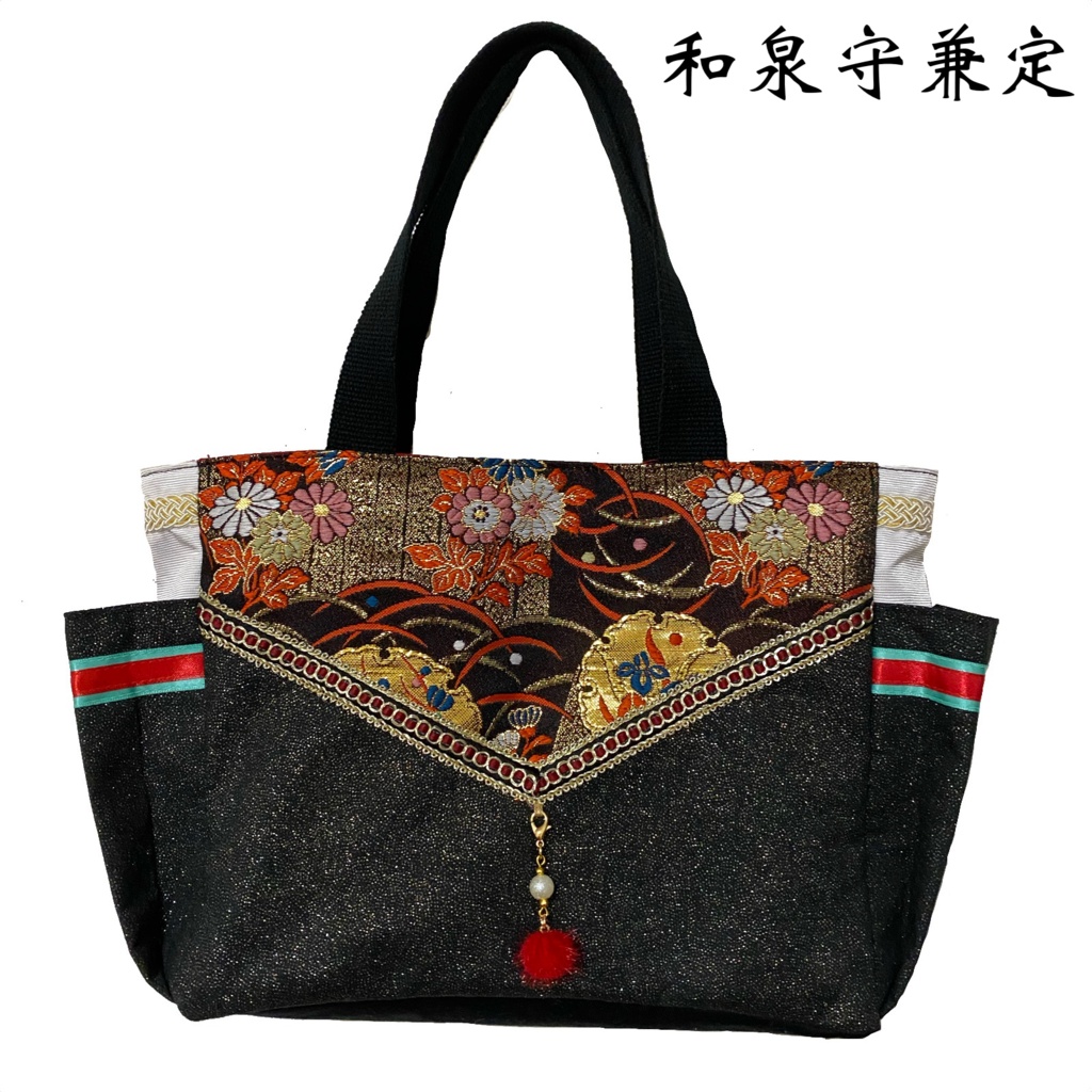 刀ミュ幕天  和泉守兼定イメージバッグ