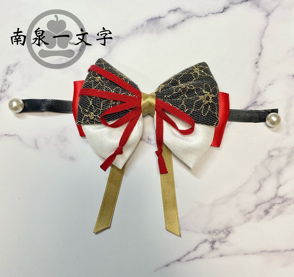 2wayリボンマスクバンド