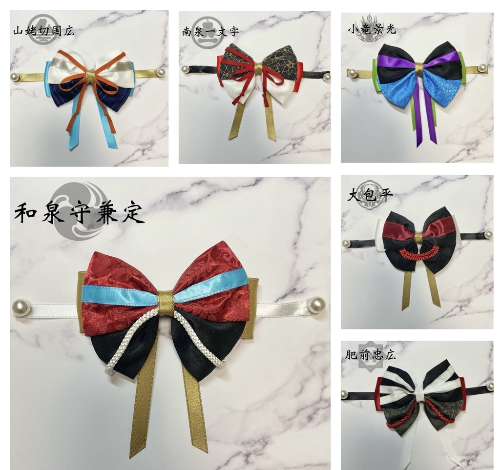 2wayリボンマスクバンド