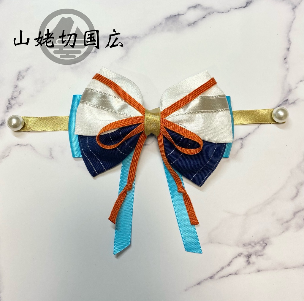 2wayリボンマスクバンド