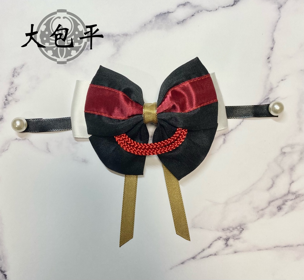 2wayリボンマスクバンド