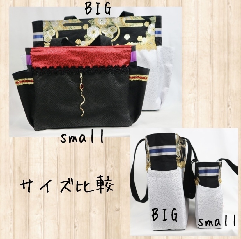 兼定 刀ミュ 幕天 ポケバ