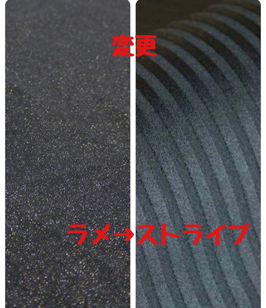 和泉守兼定 二部衣装イメージあおりバッグ 刀ミュ 江水