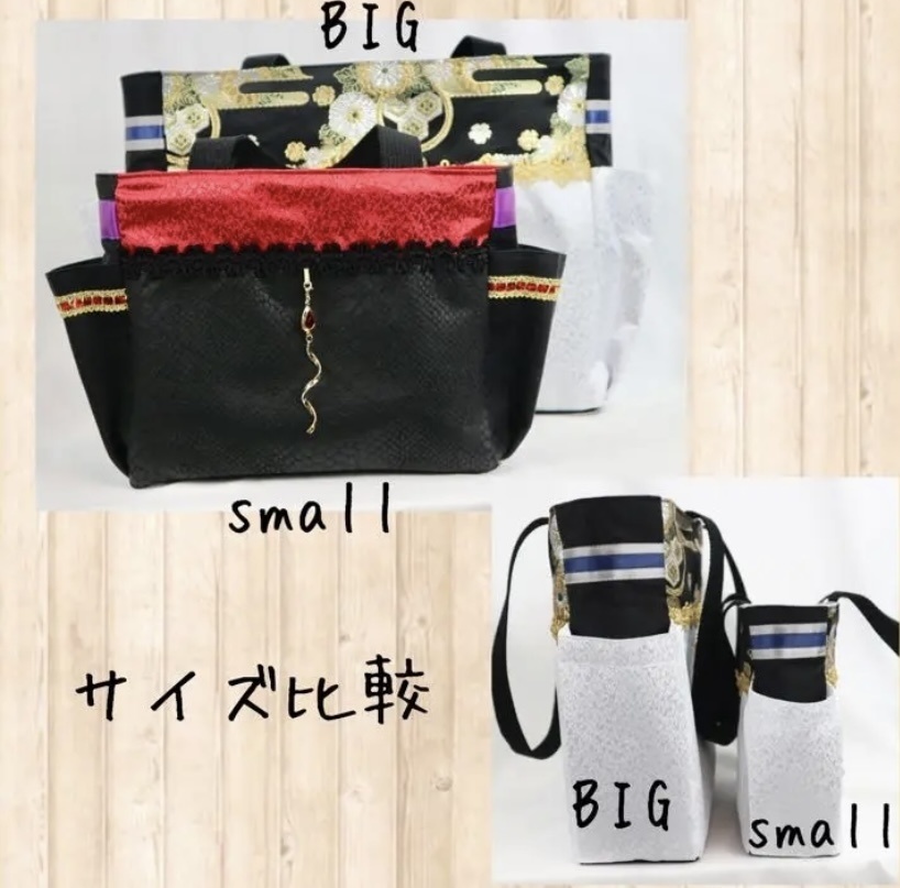 ポケットバッグ 豊前江イメージ