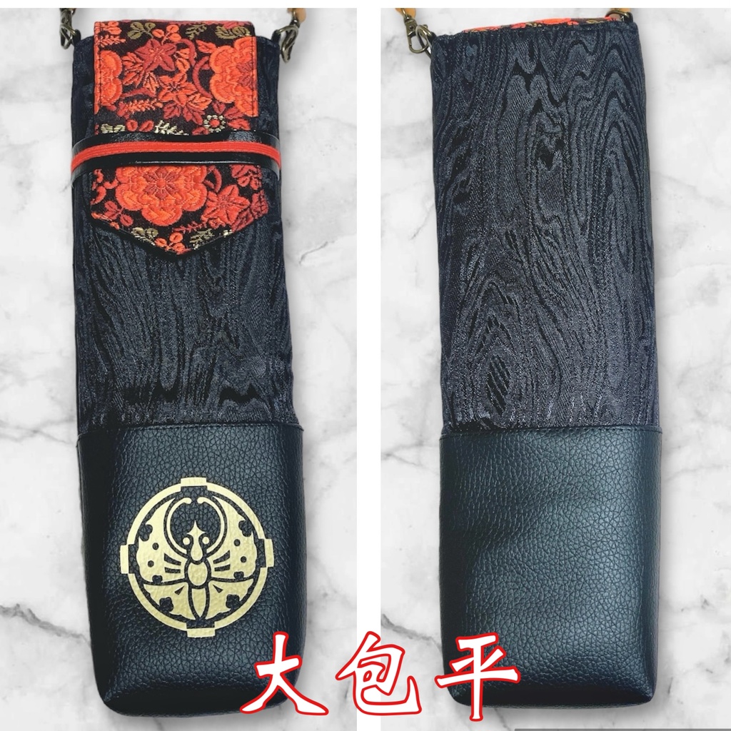 ペンラポーチ 刀ミュイメージ