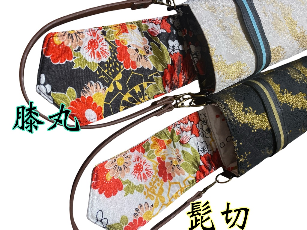 ペンラポーチ 刀ミュイメージ 2