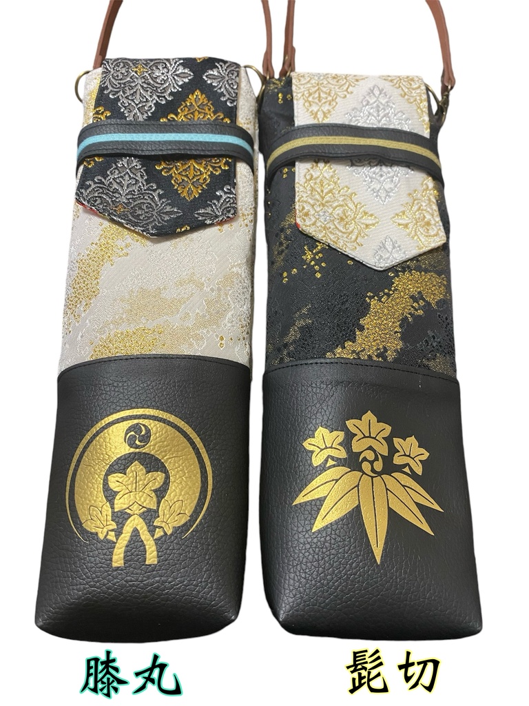 ペンラポーチ 刀ミュイメージ 2