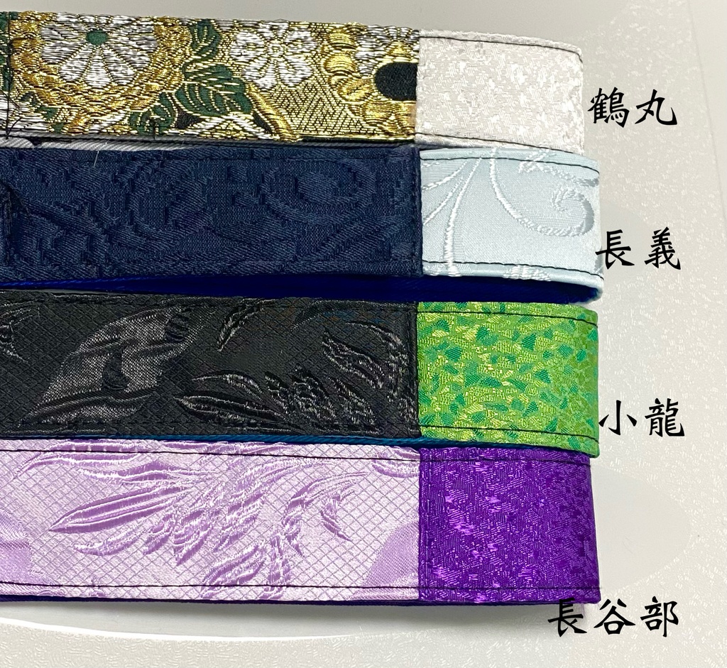 ネームストラップ 刀ミュライブ衣装イメージ