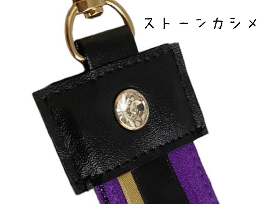 ネームストラップ 刀ミュライブ衣装イメージ