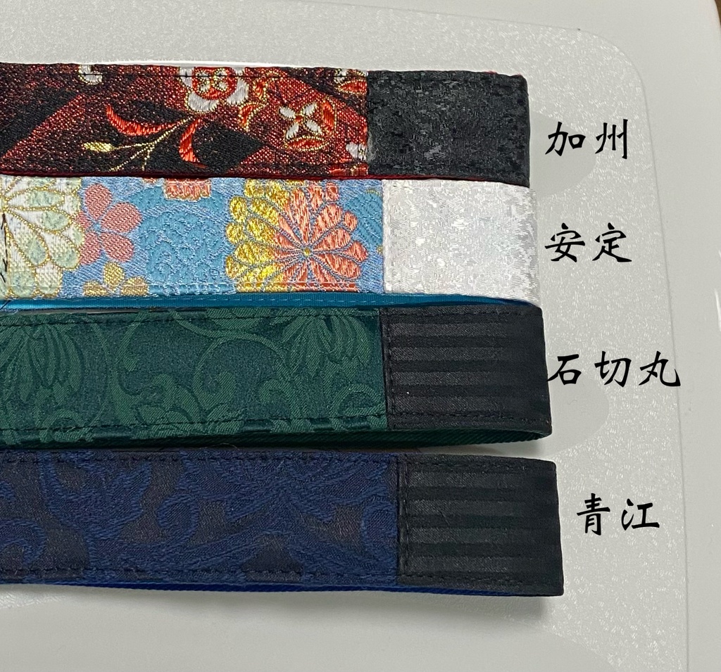 ネームストラップ 刀ミュ ライブ衣装イメージ2