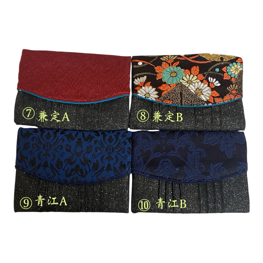 プリーツポケットティッシュケース