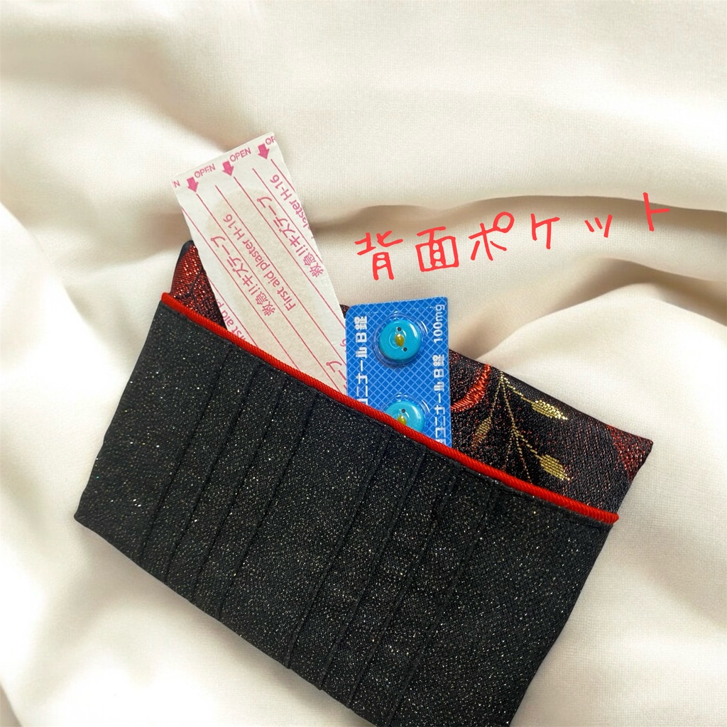 プリーツポケットティッシュケース2