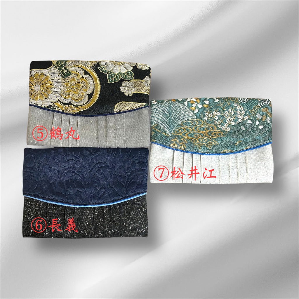 プリーツポケットティッシュケース2