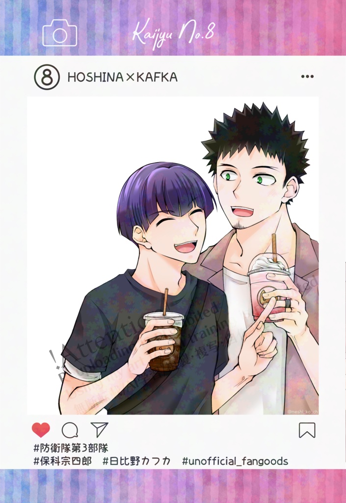 クリアカードセット