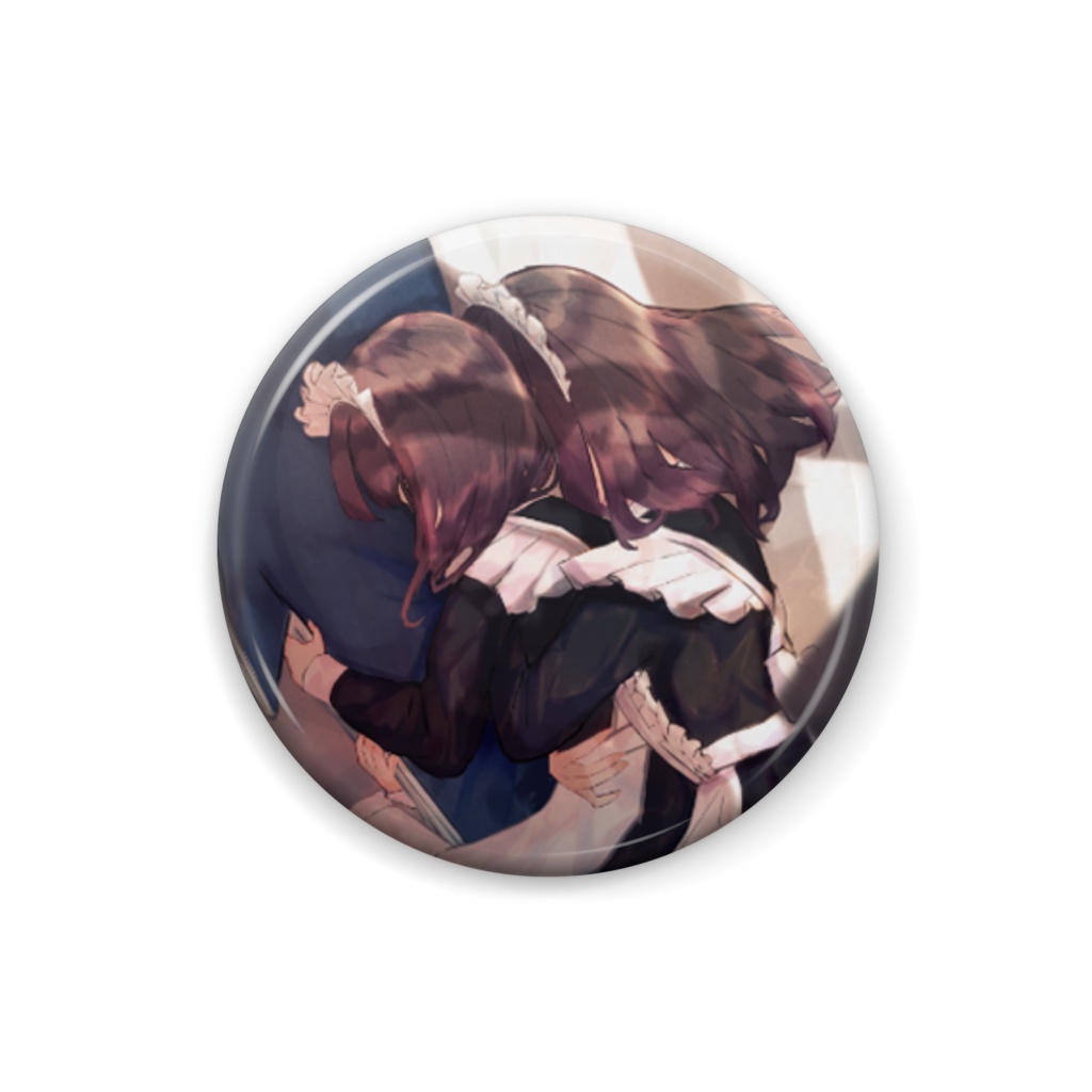 「妹が抱きまくらを貸してくれない」- 缶バッジ