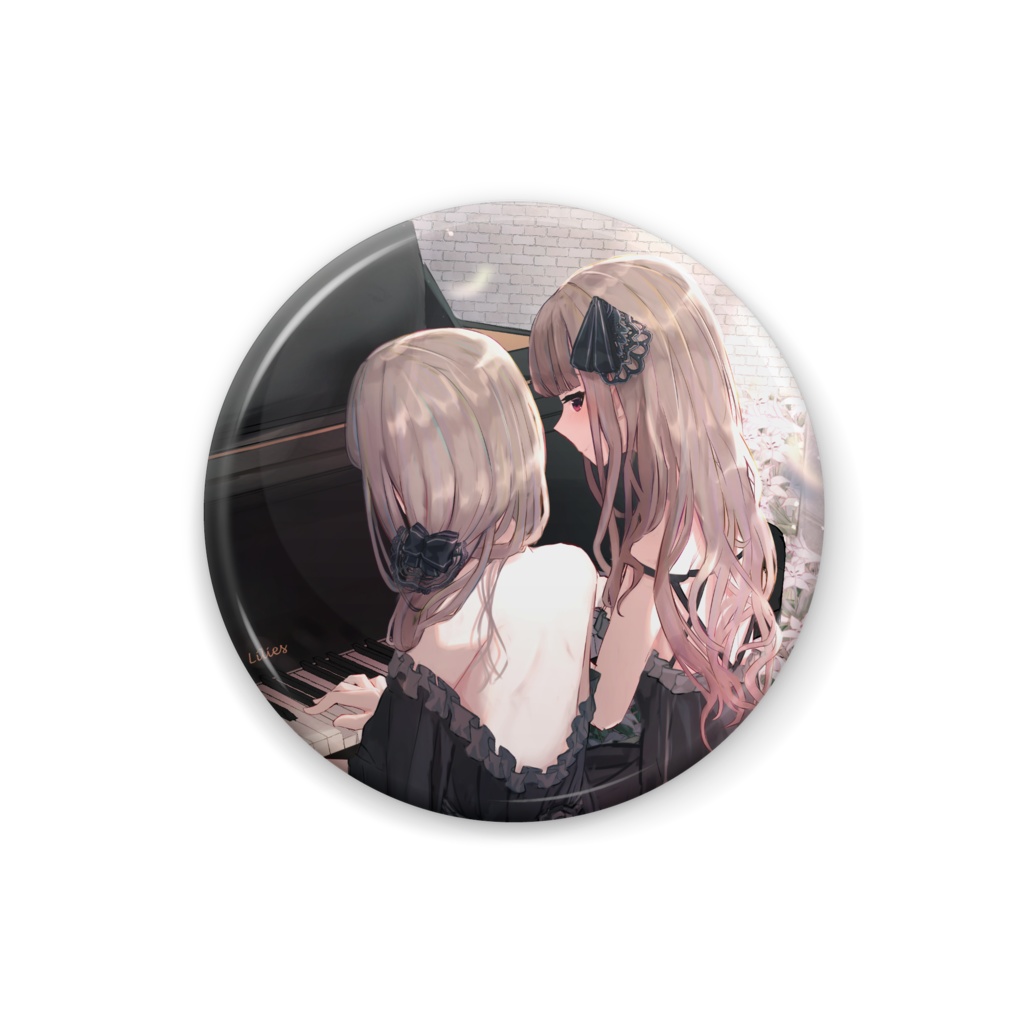 「いつまでも」- 缶バッジ