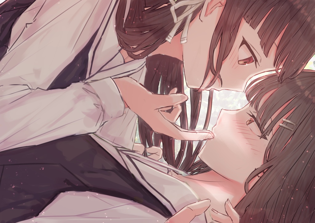 「ちゃんと濡らしてね」 - 缶バッチ