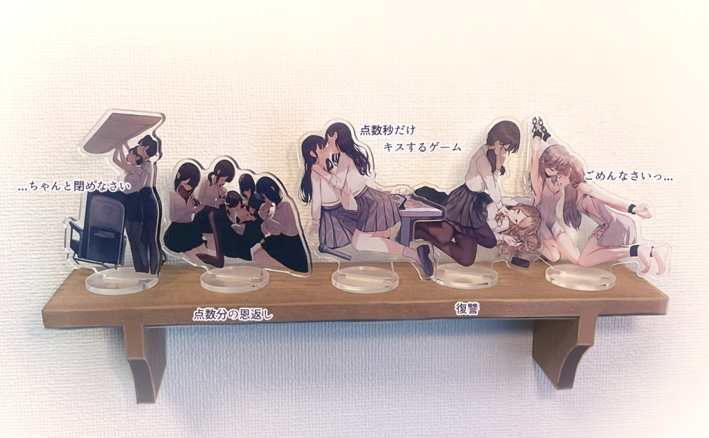 創作百合アクスタ - 5種 【2025/02 NEW】