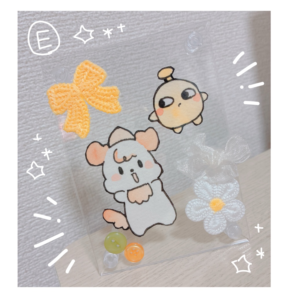 【ハンドメイド作品】はじめてつくったよ!